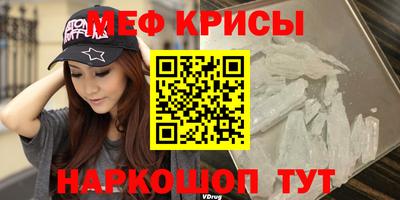 MDMA Premium VHQ Шахты