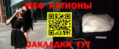бутик Ярославль