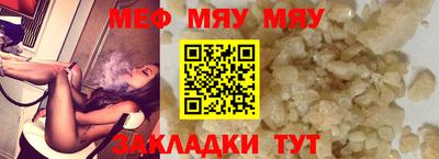 бутик Ярославль