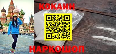первитин Янаул