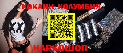 MDMA Premium VHQ Шахты