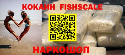 MDMA Premium VHQ Шахты