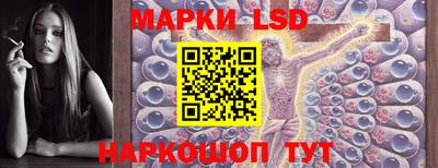 mdma Шелехов