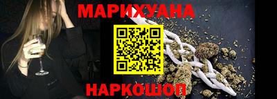 COCAINE Ярцево