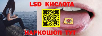 альфа пвп VHQ Шебекино