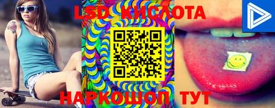 MDMA Premium VHQ Шахты