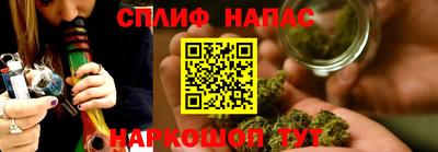 бутик Ярославль