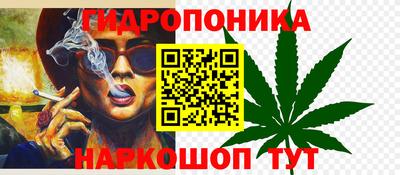 MDMA Premium VHQ Шахты