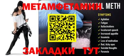 MDMA Premium VHQ Шахты