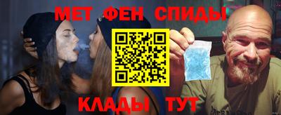 COCAINE Ярцево