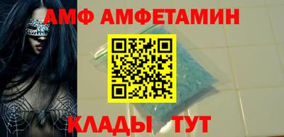 бутик Ярославль