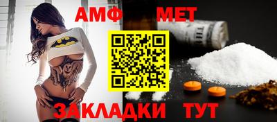 бутик Ярославль