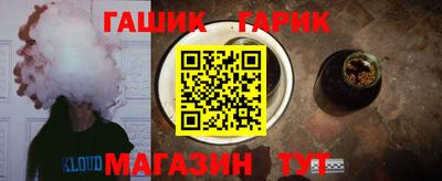 mdma Шелехов