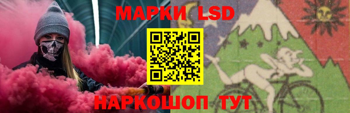 Лсд 25 экстази кислота  Вход с VPN  Миллерово      LSD-25 экстази кислота  Лсд 25 экстази 